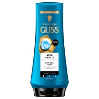 Product 4015100812671
