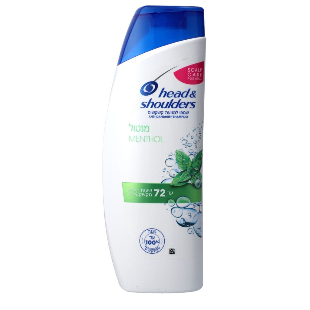 شامبو Head & Shoulders بالنعناع
