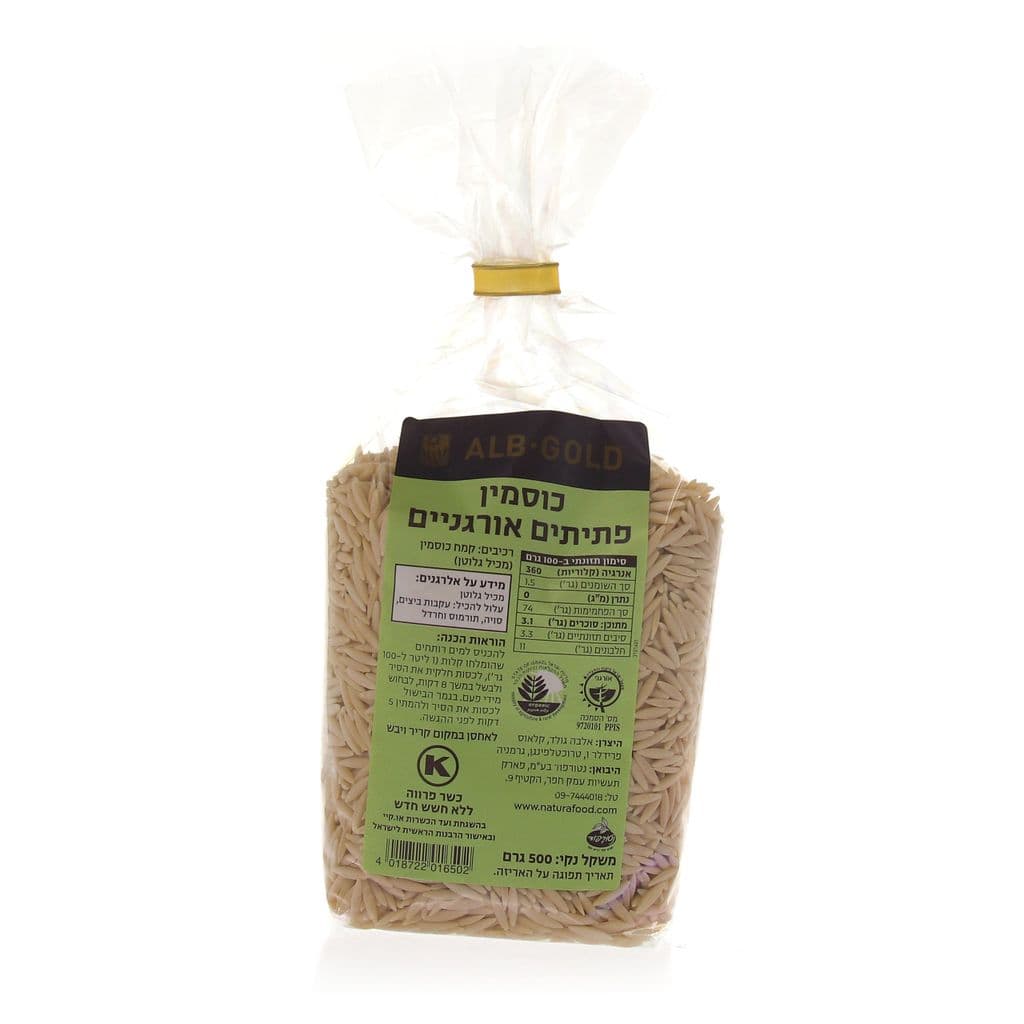 Alb-Gold - Organic Spelt Ptitim 500 g