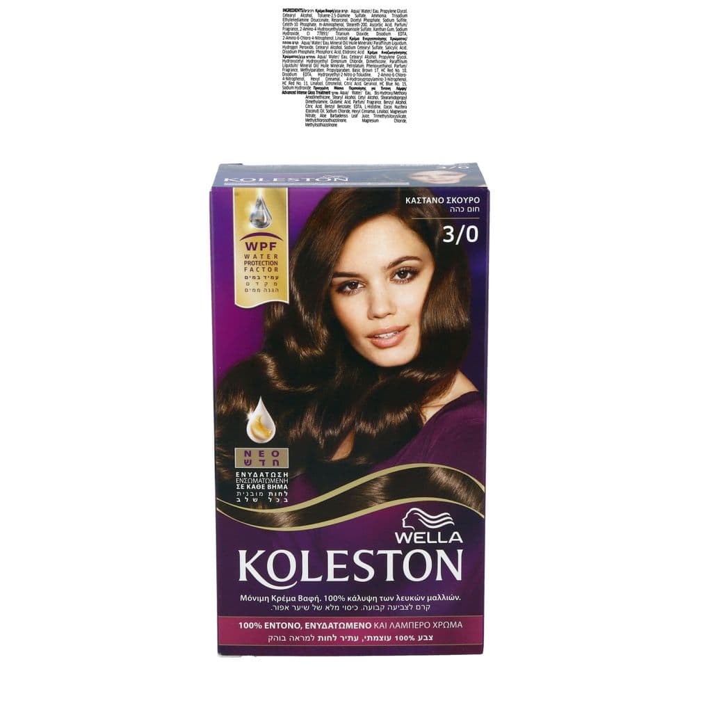 Wella Koleston Dark Brown