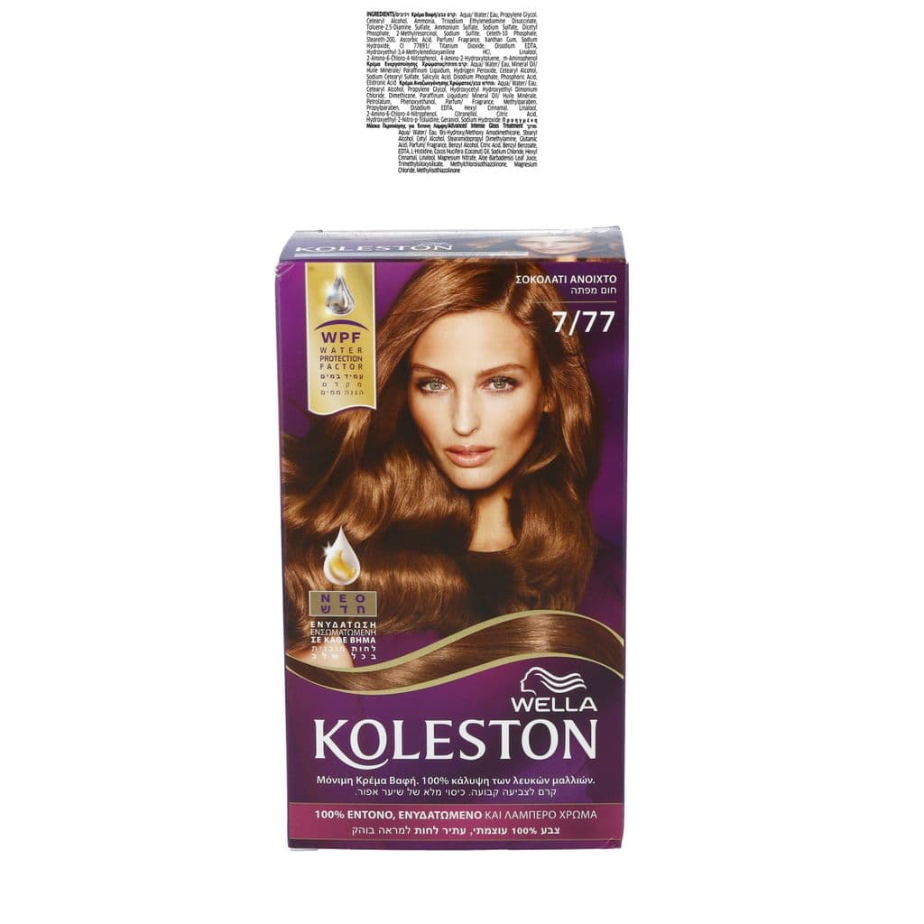 Koleston Kit 7/77 соблазнительный коричневый