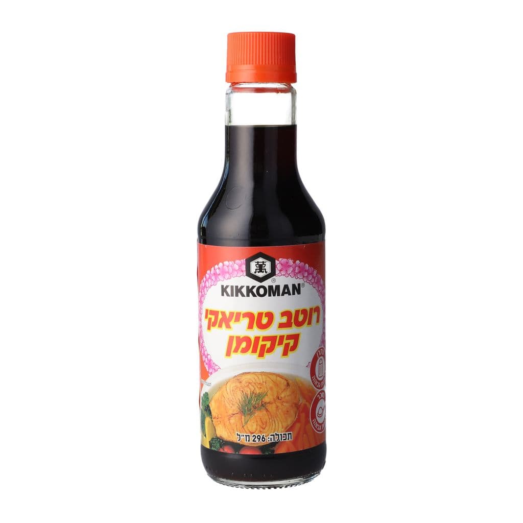 רוטב טריאקי קיקומן 296 מ"ל