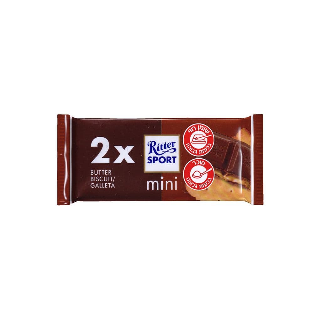 ריטר ספורט מיני ש.חל