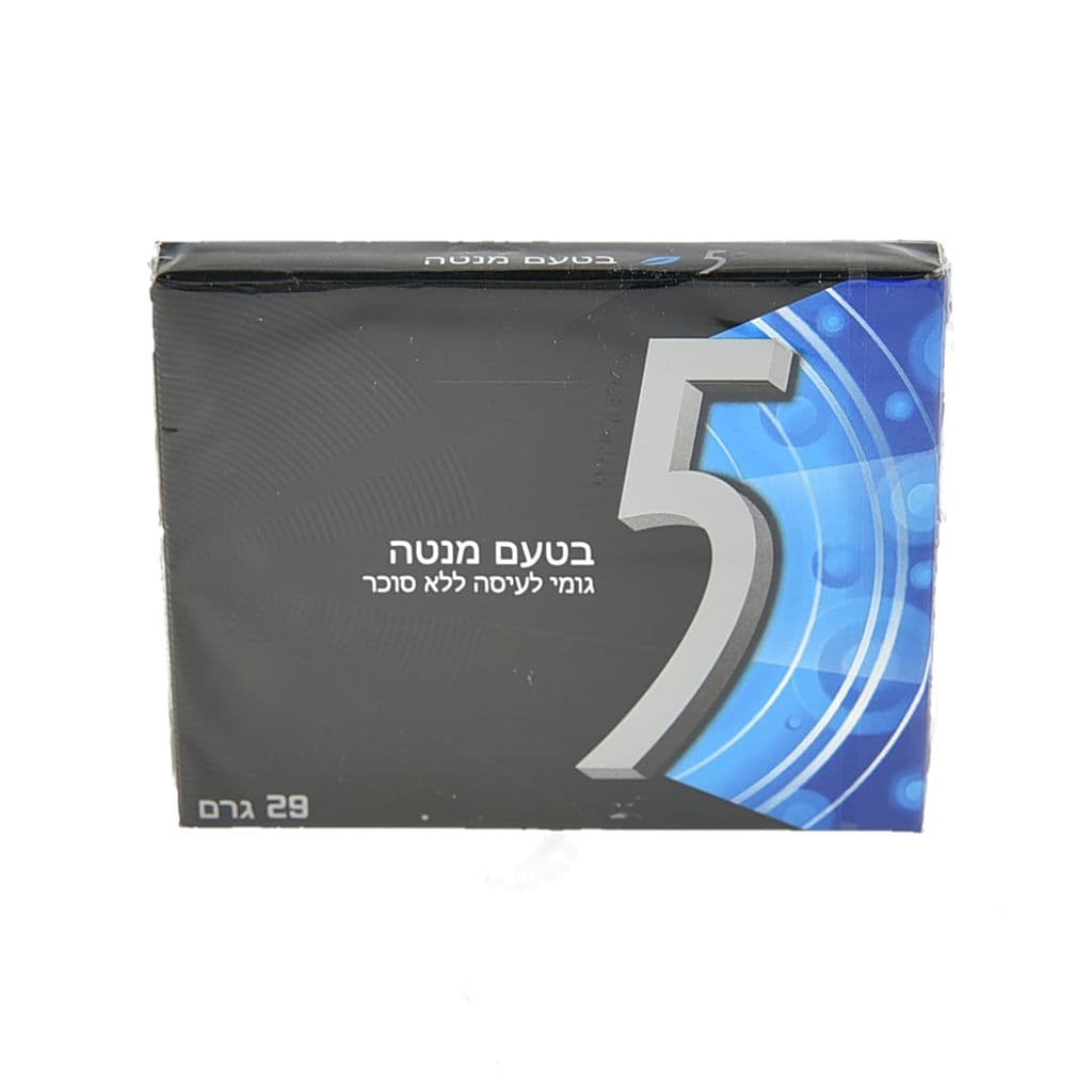 Chewing-gum Orbit bleu Pi