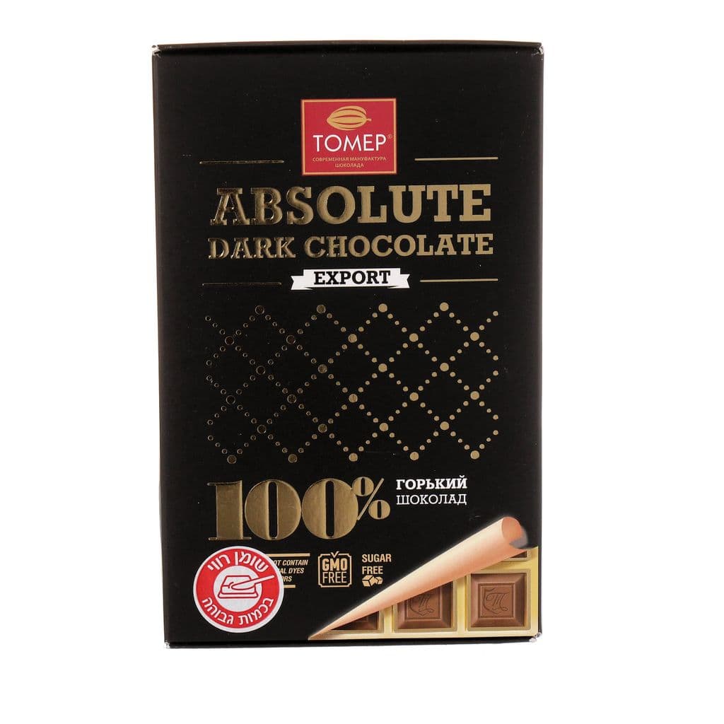 Dark Chocolate 100%