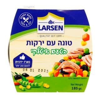 שימורי דג טונה עם ירקות בטעם איטלקי 185 גרם