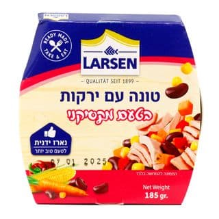 שימורי דג טונה עם ירקות בטעם מקסיקני 185 גרם