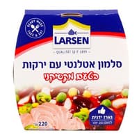 שימורי דג סלמון עם סלט ירקות בסגנון מקסיקני 220 גרם