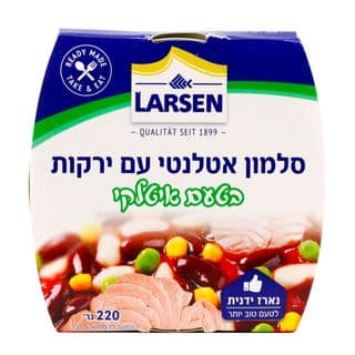 שימורי דג סלמון עם סלט ירקות בסגנון איטלקי 220 גרם