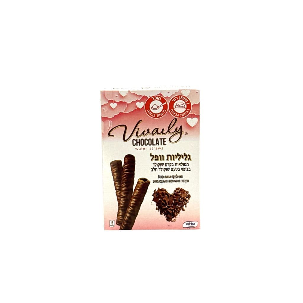 Chocolate cream wafer rolls coated with chocolate 95