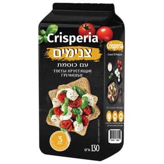 צנימים עם כוסמת