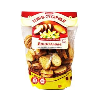 Franzeluta mini biscottes vanille 200 g