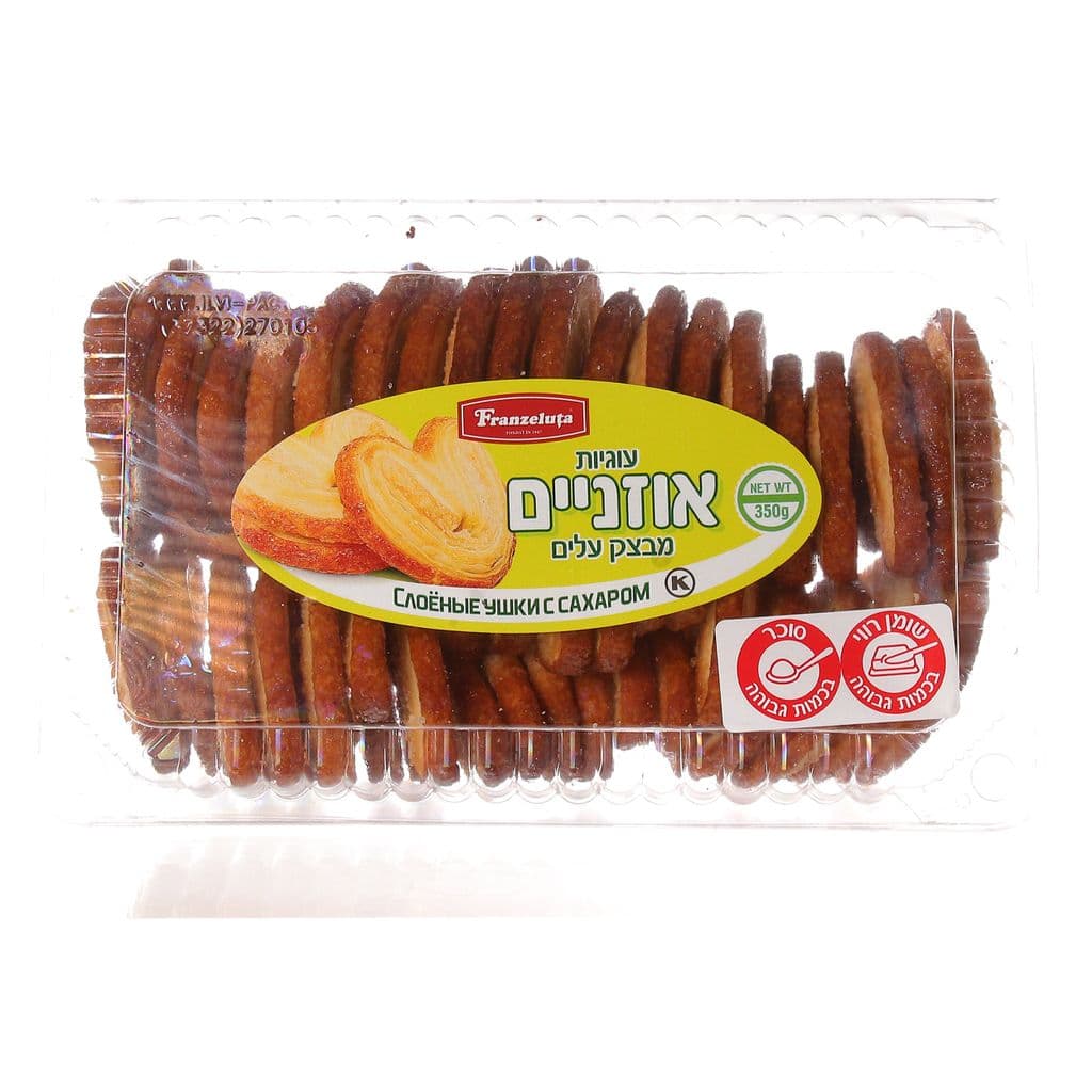 עוגיות בצק עלים לבבות דקל פרנצלוטה 350 ג