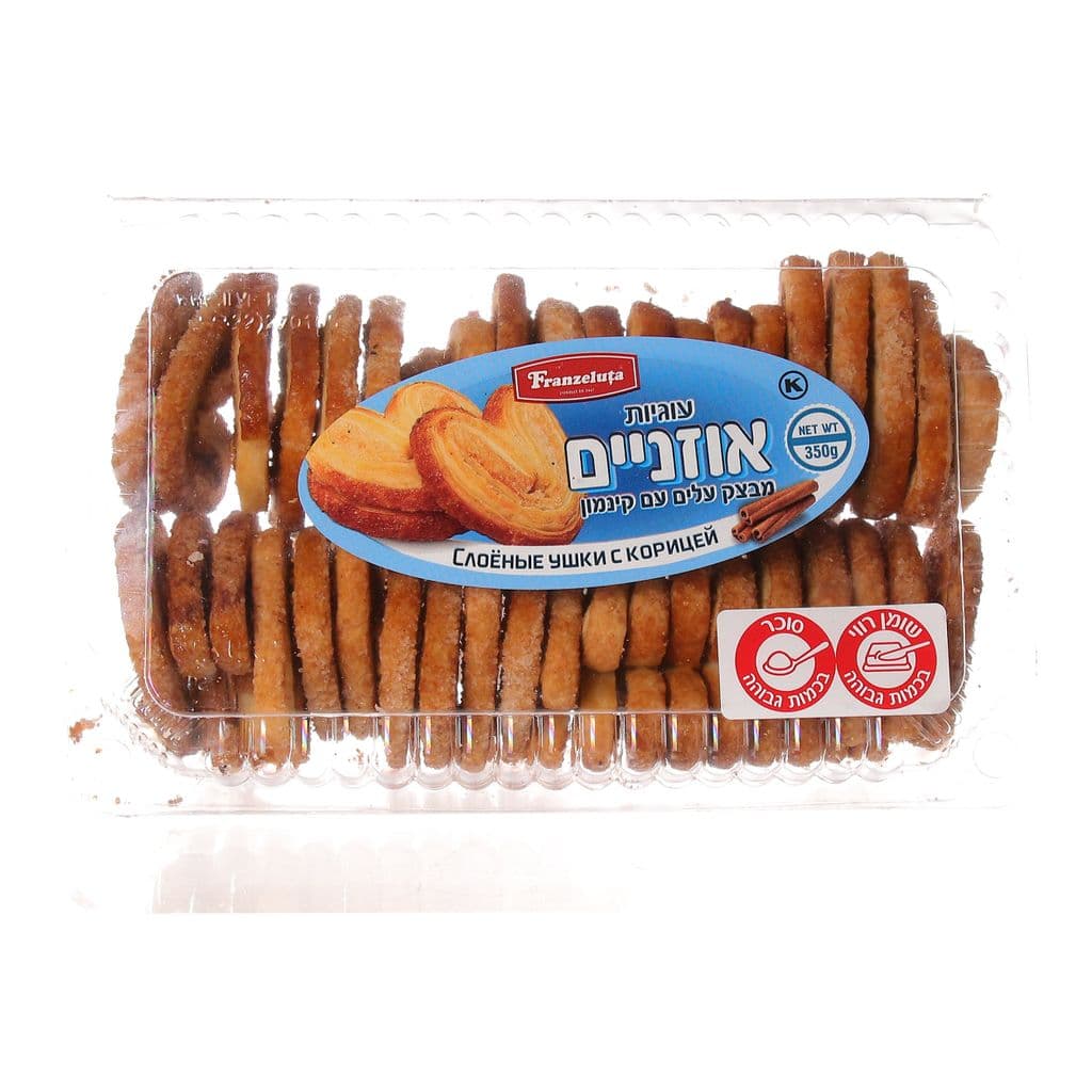 מאפה עוגיות אוזניים