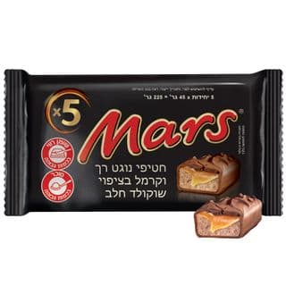 X5 Mars Chocolate