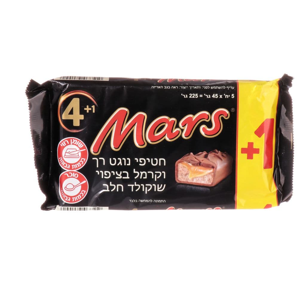 Mars Snack Bar Multipack