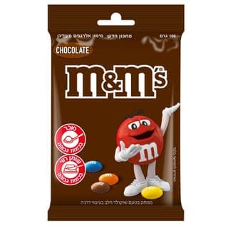 M&M's שוקולד 100 גרם