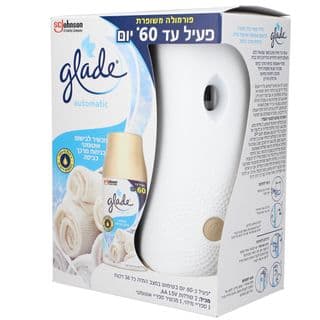 גלייד אוטומטי מכשיר+מילוי בניחוח מרכך כביסה