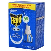 רייד נוזל מילוי 45 לילות 36 מ"ל