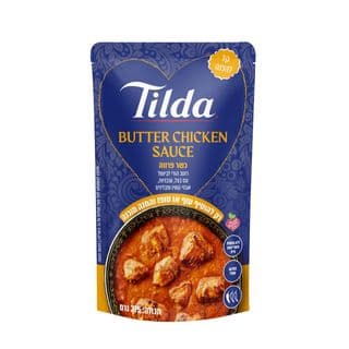 Sauce de cuisson Butter Chicken Tilda 375 g