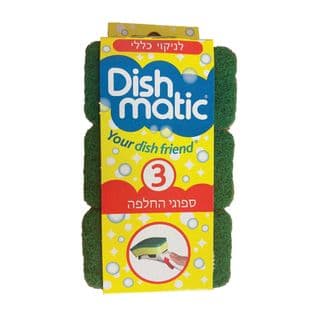 ספוגי החלפה 3 יח'