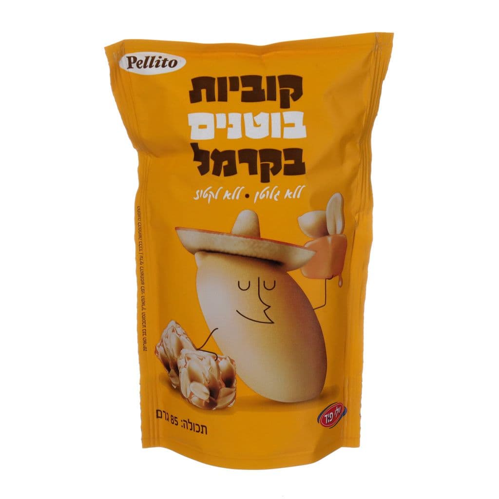 Peanut Caramel Cubes 85 g
