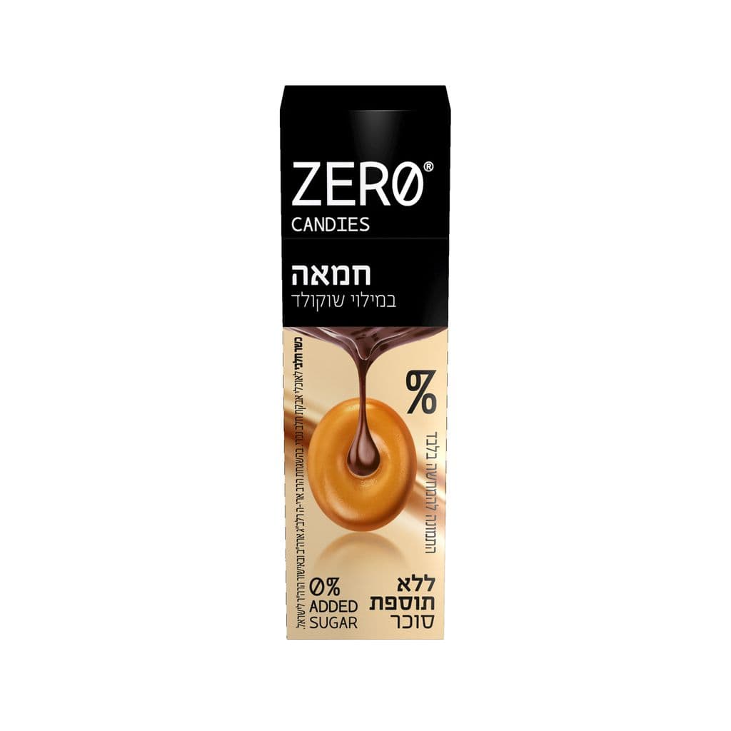 זירו סוכריות ללא סוכר חמאה שוקולד 36 גרם