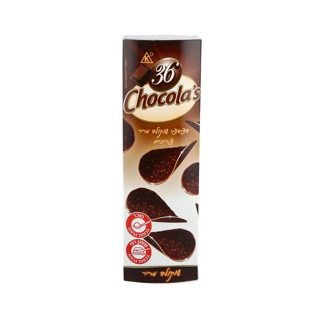 Chocol's copeaux de chocolat noir 57% 125g