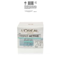 TRIPLE ACTIVE קרם יום עם הפעולה המשולשת לעור רגיל ומעורב
