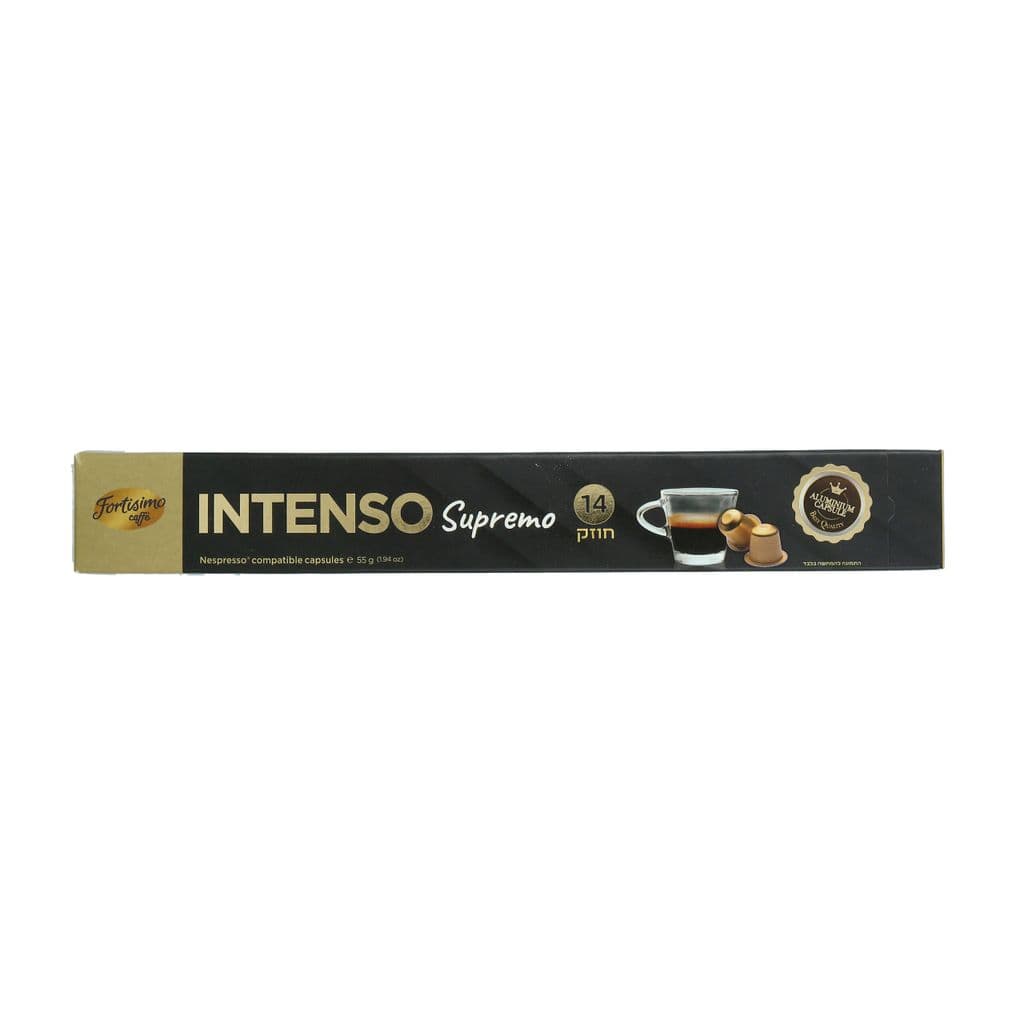 FORTISIMO - LUNGO CLASSICO קפסולות קפה דרגת חוזק 14