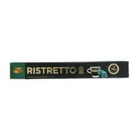 FORTISIMO - INTENSO SUPERMO קפסולות קפה דרגת חוזק 12