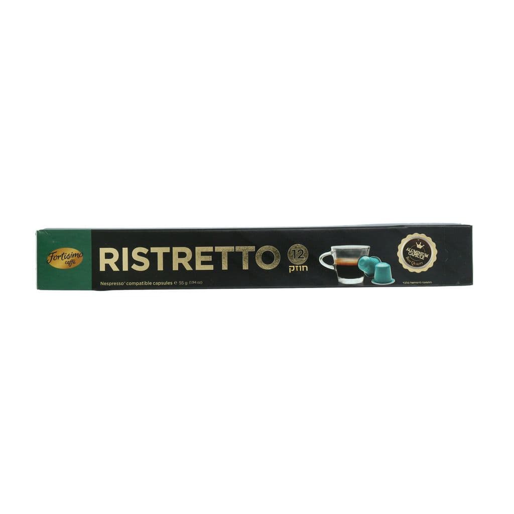 FORTISIMO - INTENSO SUPERMO קפסולות קפה דרגת חוזק 12