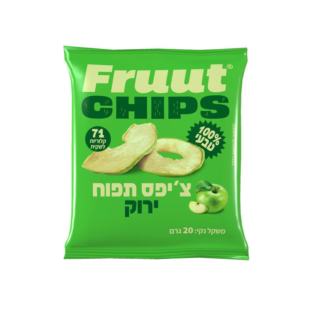 פרוט צ'יפס - צ'יפס תפוח ירוק 20 גרם