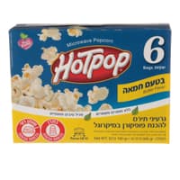 הוט חמאה 600ג' (ב12)