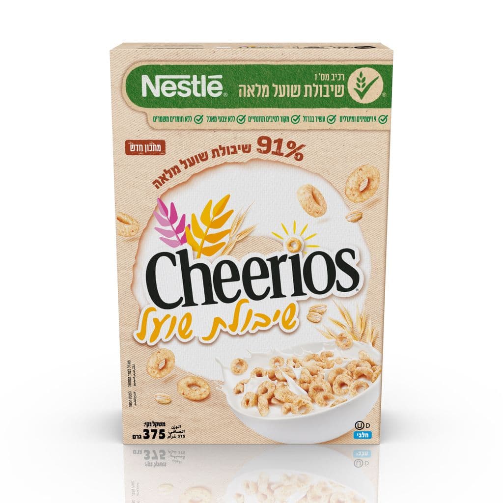 Cheerios avoine - 91% avoine complète