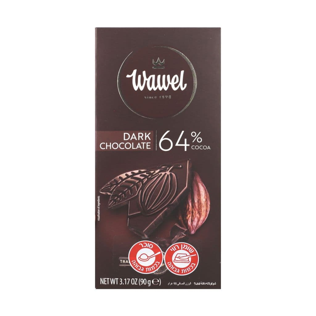 WAWEL פרמיום שוקולד מריר 64% קקאו 90 ג