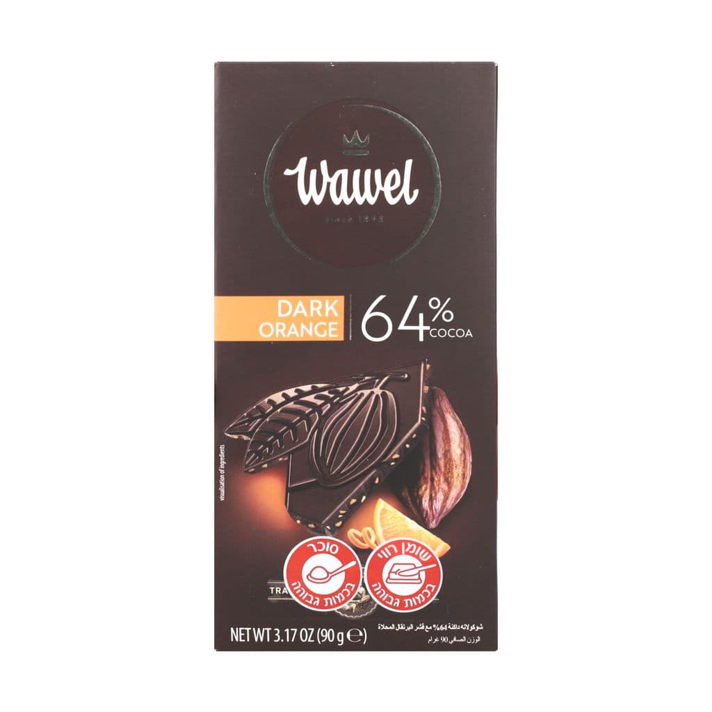 פרמיום שוקולד מריר 64% עם קליפות תפוז 90