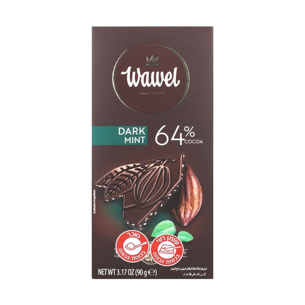 שוקולד מריר 64% מנטה 90 גרם