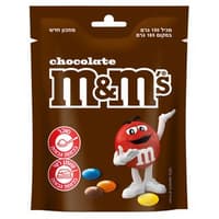 M&M's שוקולד 150 גרם