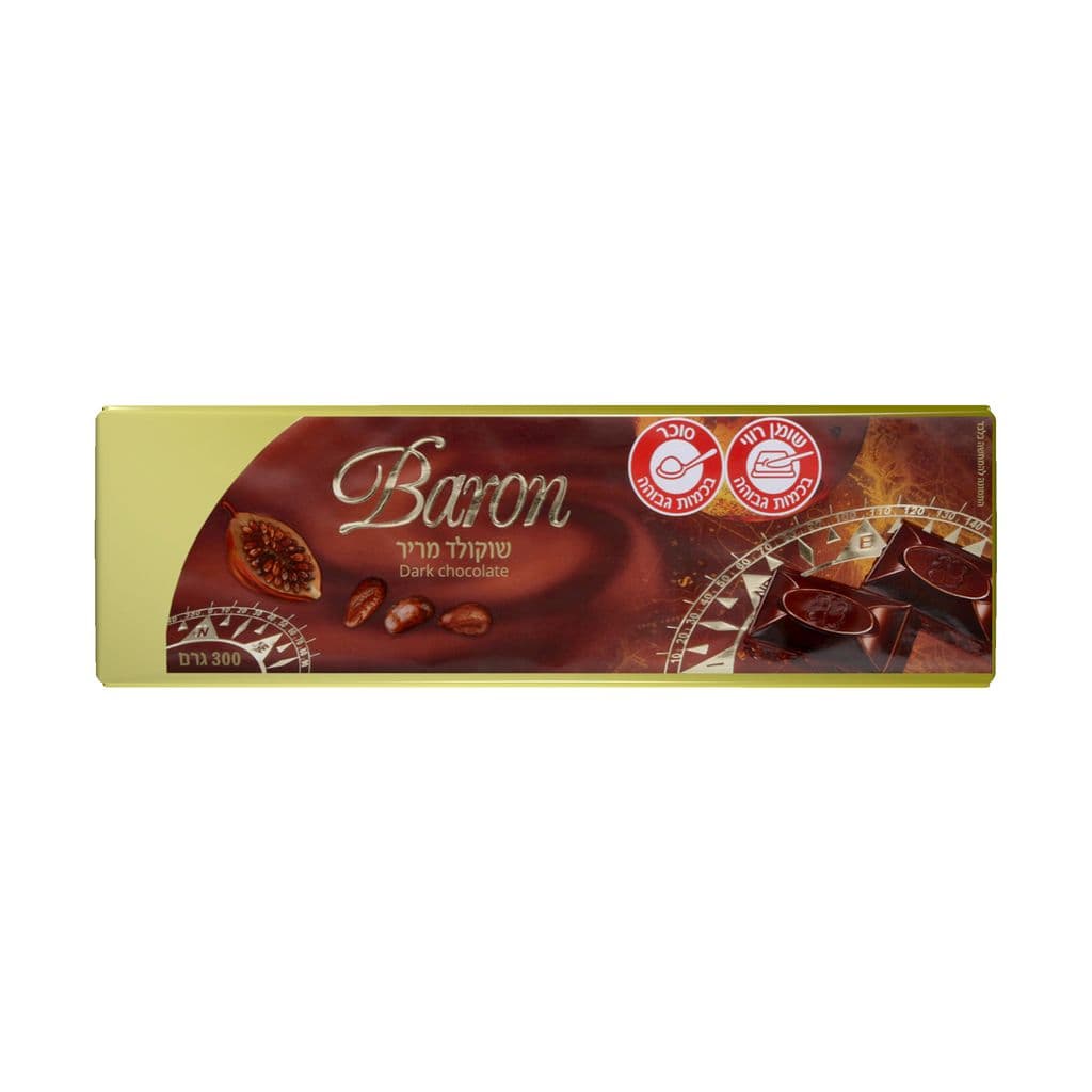 Tablette de chocolat noir, 47 % de cacao