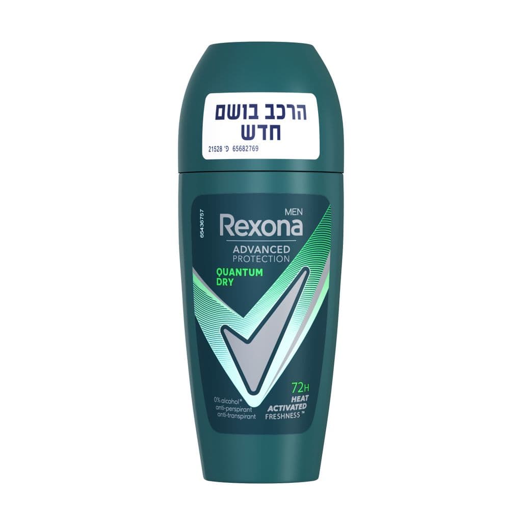 דאודורנט רול און אנטיפרספירנט קואנטום דרי