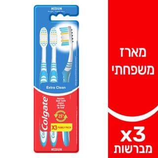 מברשת שיניים אקסטרה קלין שלישייה