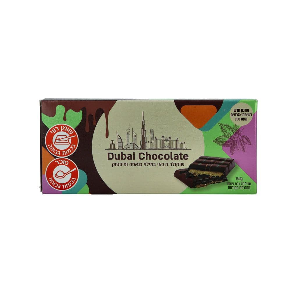 Dubai chocolat knafeh 140 g