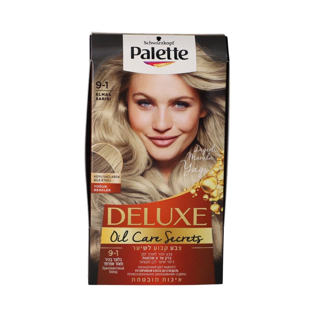 Palette Deluxe Kit coloration brun chocolat clair 5-60