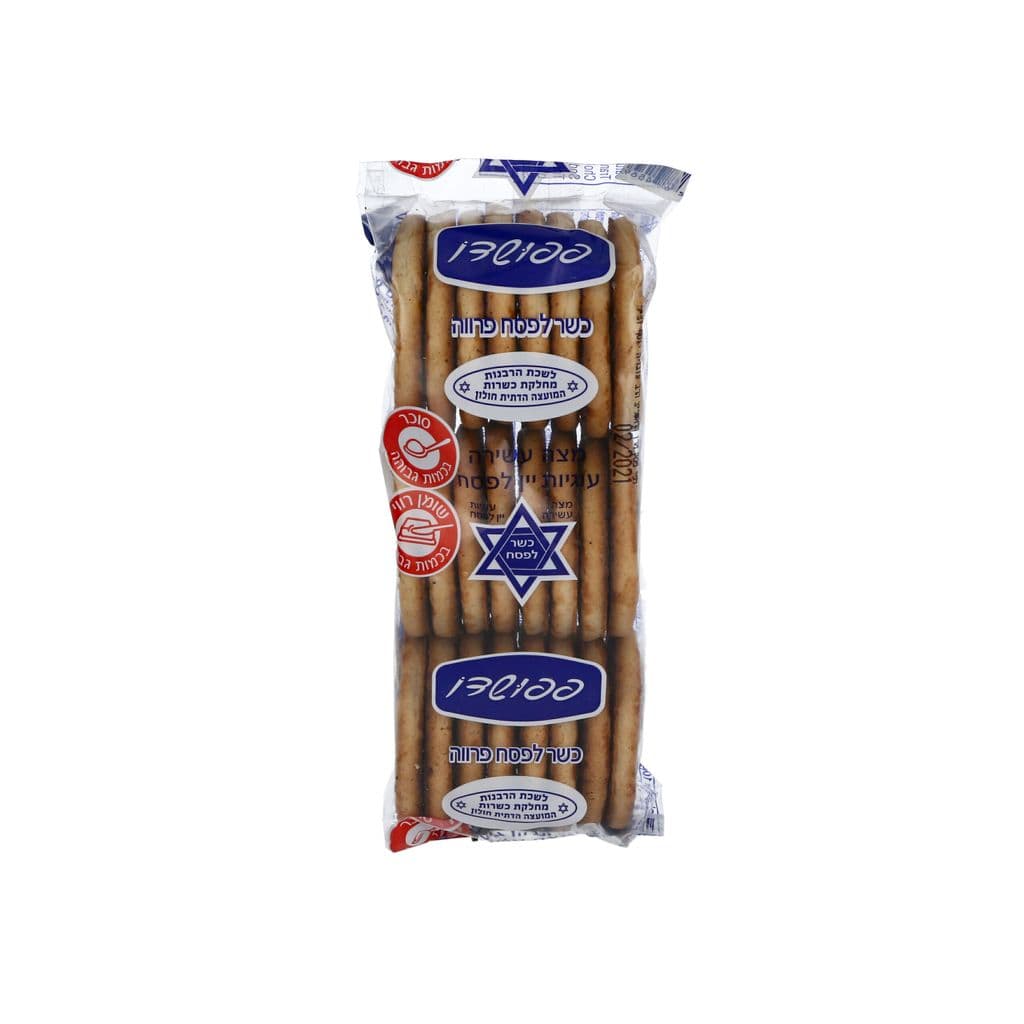 מצה עשירה עוגיות יין לפסח 380 גרם