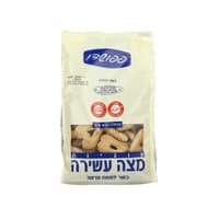 עוגיות מצה עשירה 400 גרם