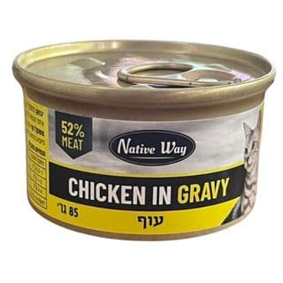 Poulet en conserve pour chat en sauce 85 g