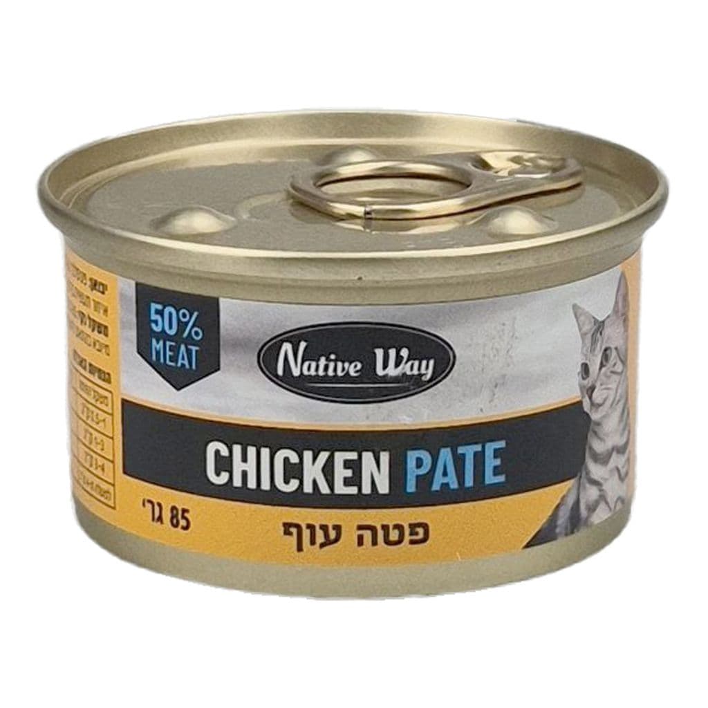 Native طعام معلب باتيه دجاج للقطط 85 غ