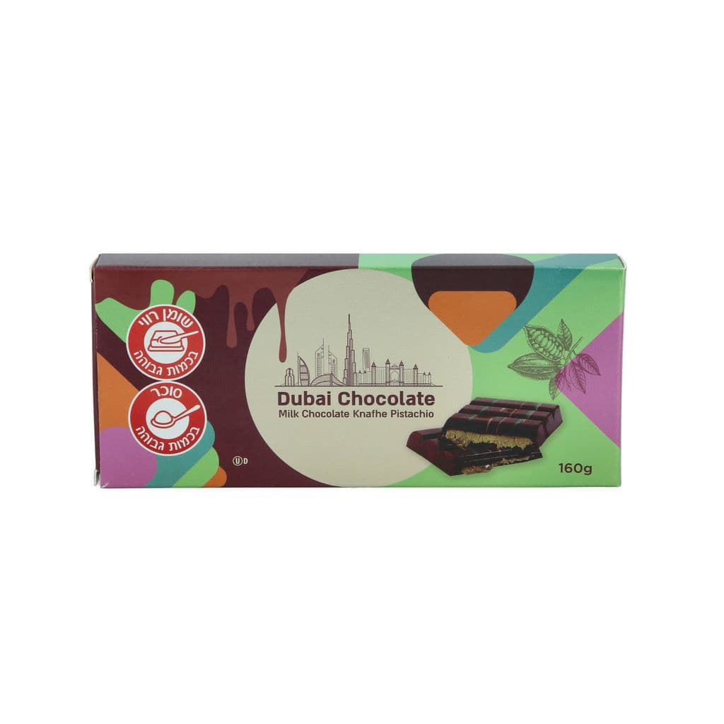 Chocolat de Dubaï 160 g