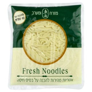 מזרח ומערב אטריות טריות דקות 200 גרם